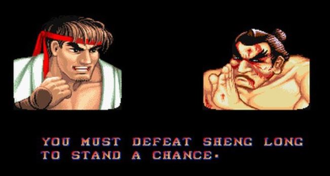 Image with Ryu and Sheng Long with this phrase